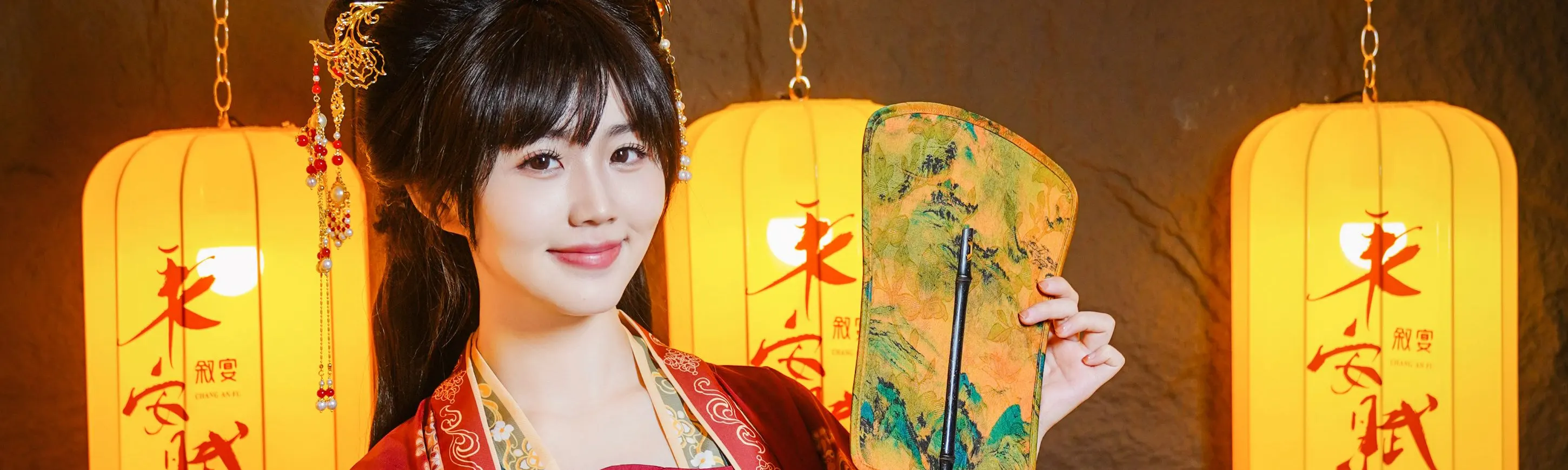 妆造参考
